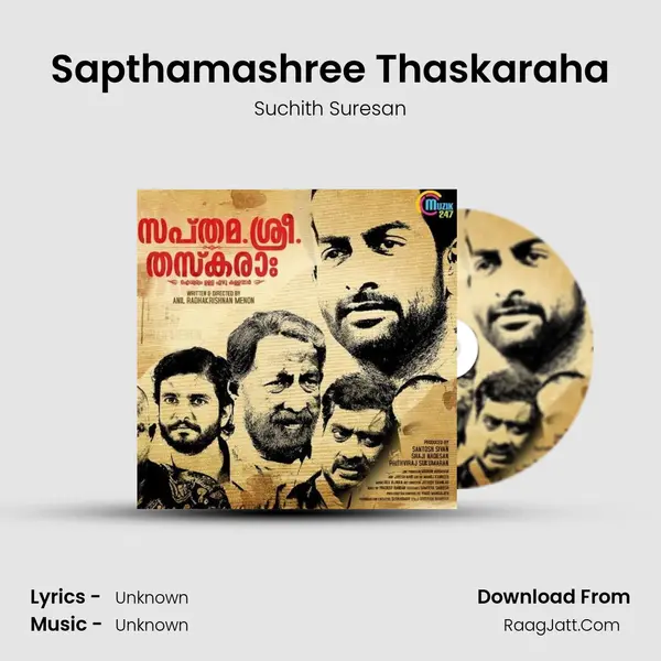 Sapthamashree Thaskaraha MP3 Song by Suchith Suresan Cover