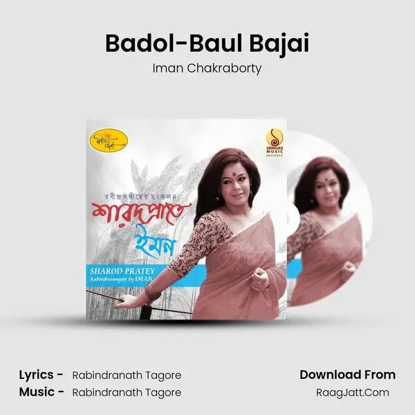Badol-Baul Bajai MP3 Song by Iman Chakraborty Cover