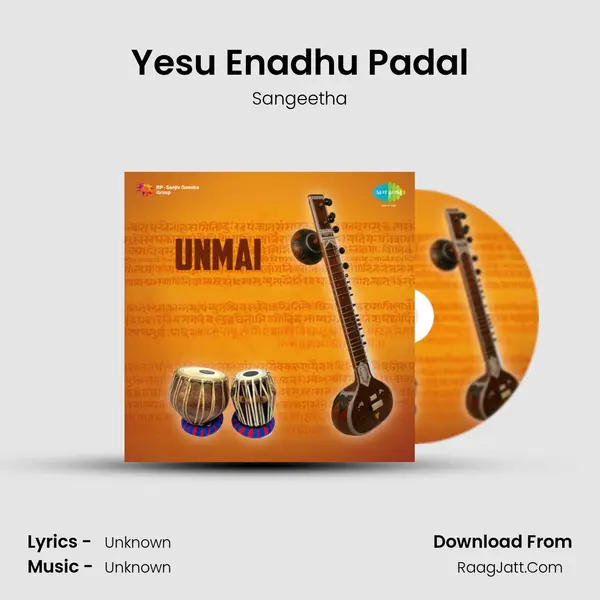 Yesu Enadhu Padal MP3 Song by Sangeetha Cover