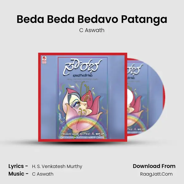 Beda Beda Bedavo Patanga MP3 Song by C Aswath Cover