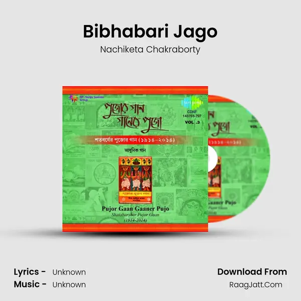 Bibhabari Jago Cover