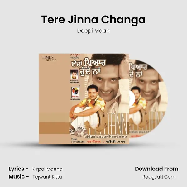 Tere Jinna Changa MP3 Song by Deepi Maan Cover