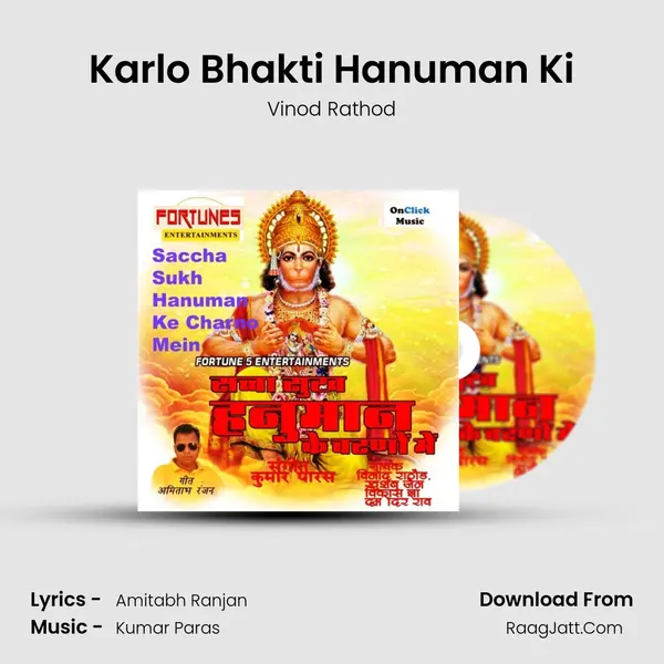 Karlo Bhakti Hanuman Ki MP3 Song by Vinod Rathod Cover