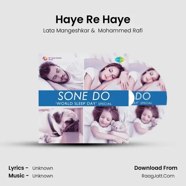 Haye Re Haye Cover