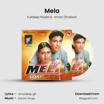 Mela MP3 Song by Kuldeep Rasila Cover