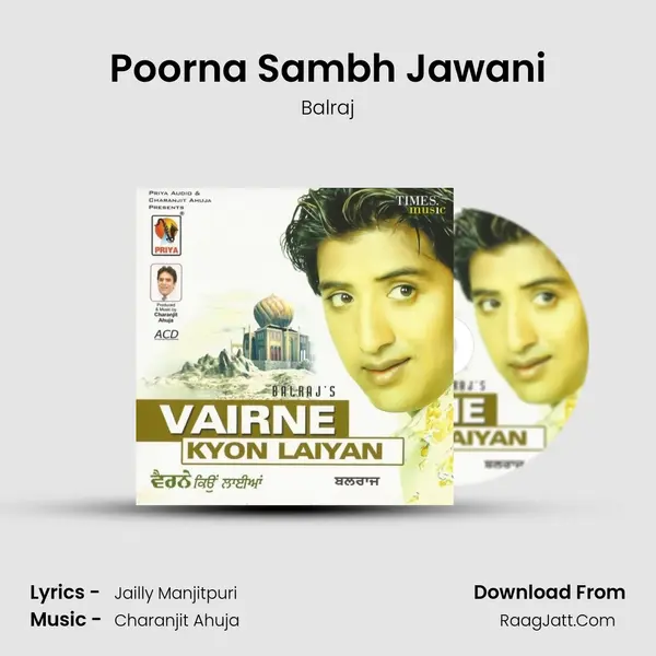 Poorna Sambh Jawani MP3 Song by Balraj Cover