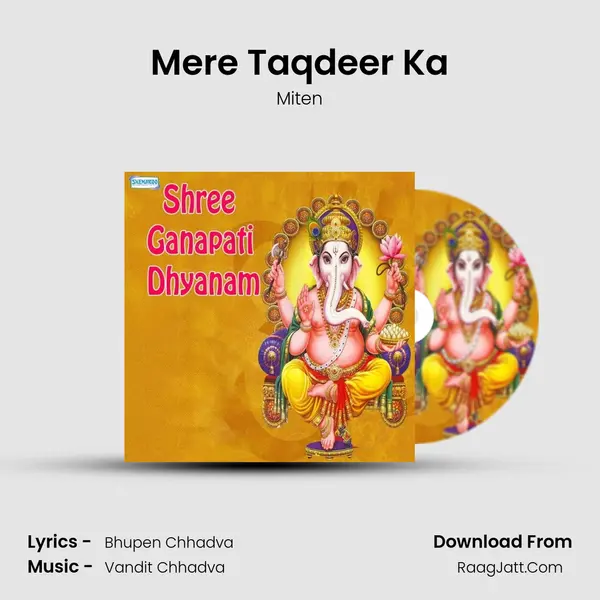 Mere Taqdeer Ka MP3 Song by Miten Cover