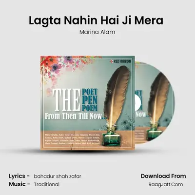 Lagta Nahin Hai Ji Mera (Raag Yaman) MP3 Song by Marina Alam Cover