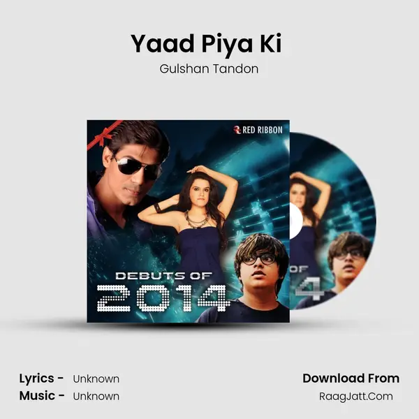 Yaad Piya Ki (Thumri) mp3 song