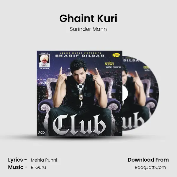 Ghaint Kuri MP3 Song by Surinder Mann Cover