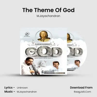 The Theme Of God MP3 Song by M.Jayachandran Cover