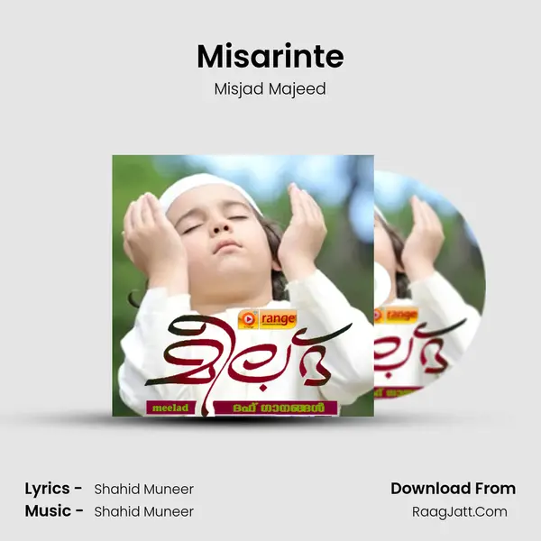 Misarinte MP3 Song by Misjad Majeed Cover
