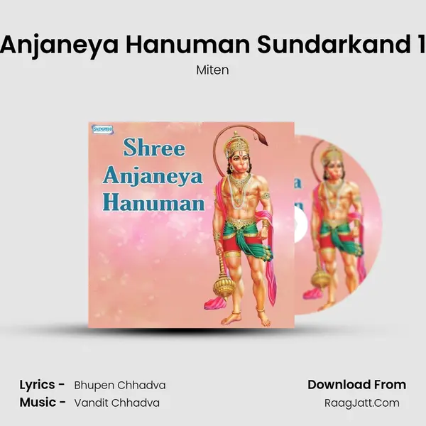 Anjaneya Hanuman Sundarkand 1 MP3 Song by Miten Cover
