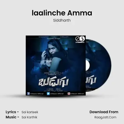 Budugu - Siddharth