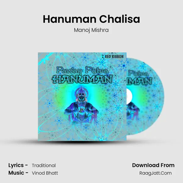 Hanuman Chalisa MP3 Song by Manoj Mishra Cover