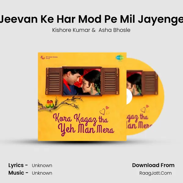 Jeevan Ke Har Mod Pe Mil Jayenge MP3 Song by Kishore Kumar Cover