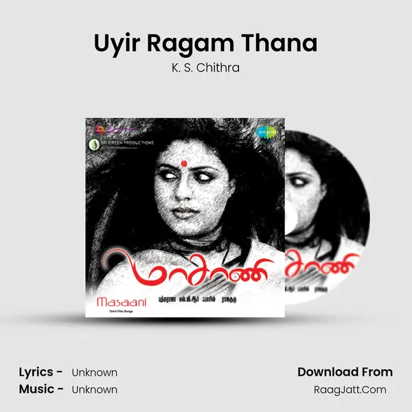 Uyir Ragam Thana Cover