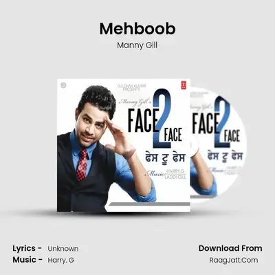 Mehboob MP3 Song by Manny Gill Cover