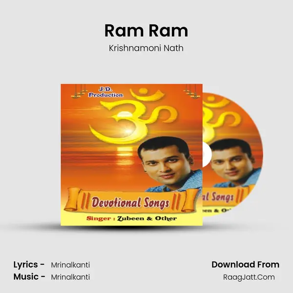 Ram Ram MP3 Song by Krishnamoni Nath Cover
