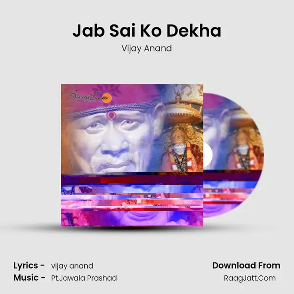 Jab Sai Ko Dekha MP3 Song by Vijay Anand Cover