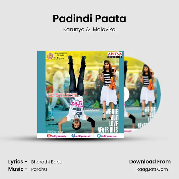 Padindi Paata MP3 Song by Karunya Cover