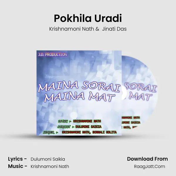 Pokhila Uradi MP3 Song by Krishnamoni Nath Cover