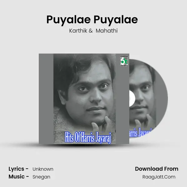 Puyalae Puyalae (From "Kovil") Cover