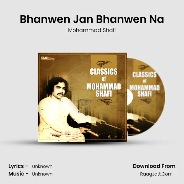 Bhanwen Jan Bhanwen Na MP3 Song by Mohammad Shafi Cover