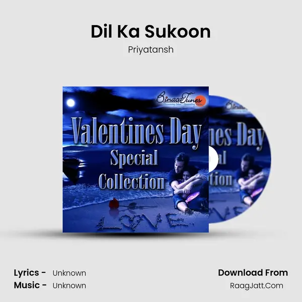 Dil Ka Sukoon MP3 Song by Priyatansh Cover