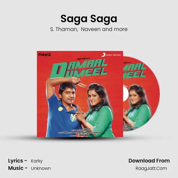 Saga Saga MP3 Song by S. Thaman Cover