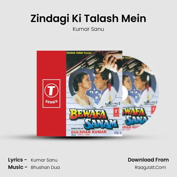 Zindagi Ki Talash Mein Cover