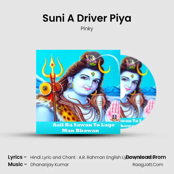Suni A Driver Piya MP3 Song by Pinky Cover