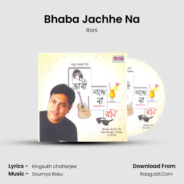 Bhaba Jachhe Na MP3 Song by Roni Cover