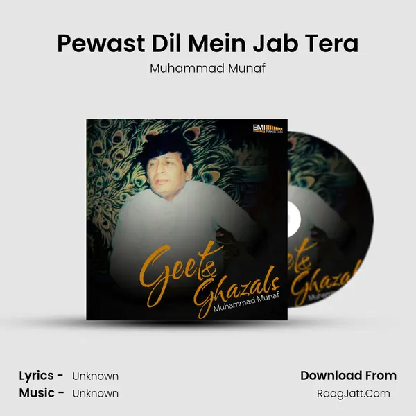 Pewast Dil Mein Jab Tera MP3 Song by Muhammad Munaf Cover
