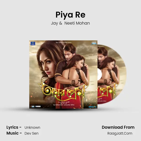 Piya Re MP3 Song by Jay Cover