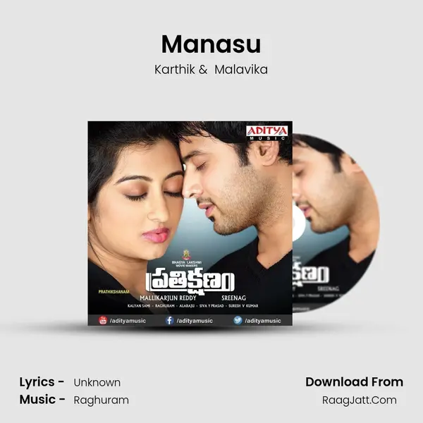 Manasu MP3 Song by Karthik Cover