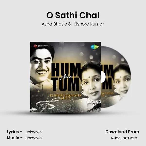 O Sathi Chal Cover