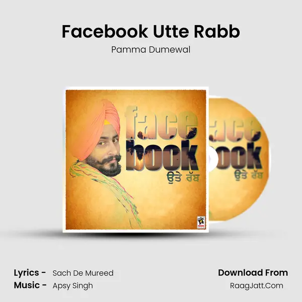 Facebook Utte Rabb MP3 Song by Pamma Dumewal Cover