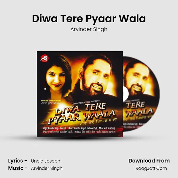 Diwa Tere Pyaar Wala MP3 Song by Arvinder Singh Cover