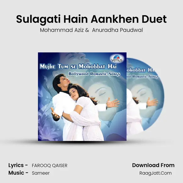 Sulagati Hain Aankhen Duet mp3 song