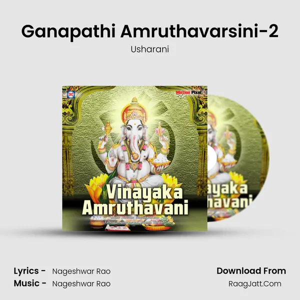 Ganapathi Amruthavarsini-2 MP3 Song by Usharani Cover