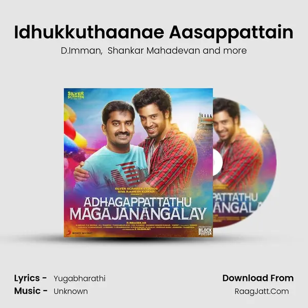 Idhukkuthaanae Aasappattain MP3 Song by D.Imman Cover