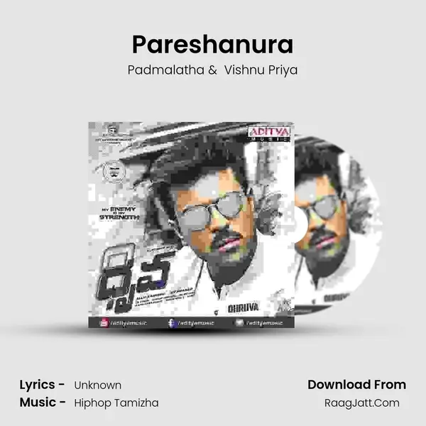 Pareshanura MP3 Song by Padmalatha Cover