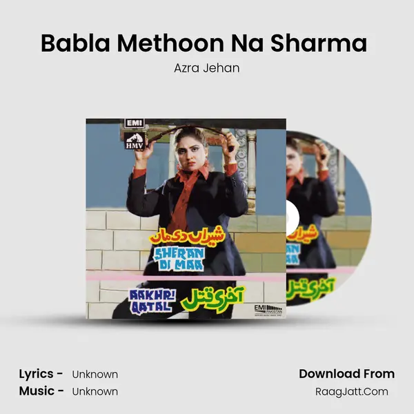 Babla Methoon Na Sharma (From 