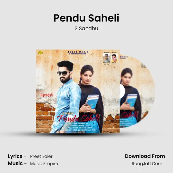 Pendu Saheli MP3 Song by S Sandhu Cover