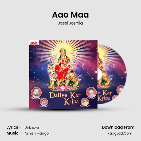 Aao Maa MP3 Song by Jassi Joshila Cover