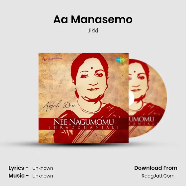 Aa Manasemo Cover