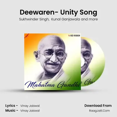 Deewaren- Unity Song Cover