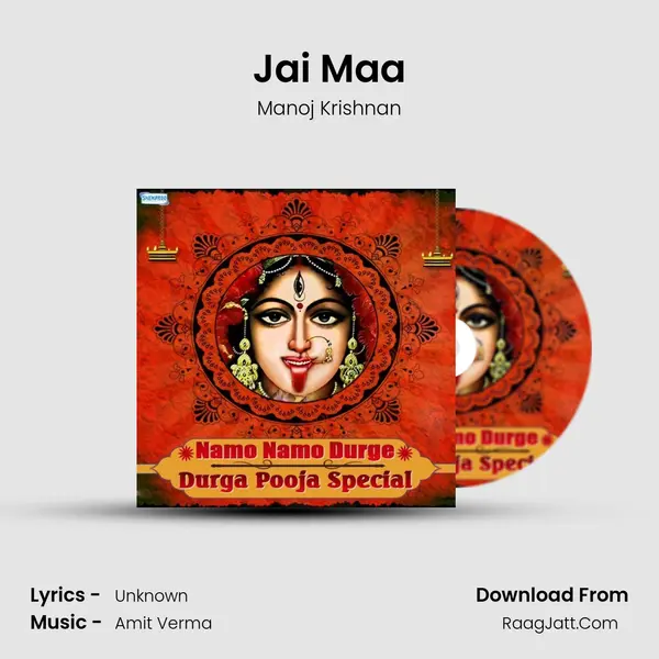 Jai Maa Cover