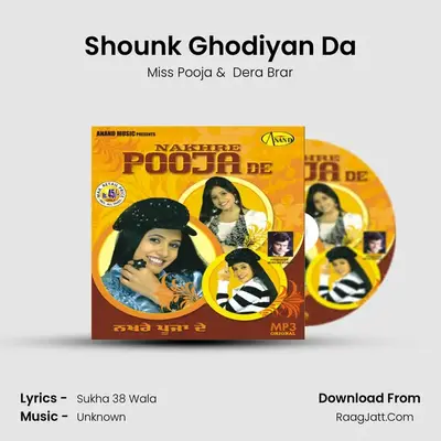 Shounk Ghodiyan Da MP3 Song by Miss Pooja Cover